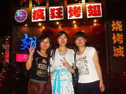 金湾烧烤加盟,学烧烤技术,开烧烤店多少钱烧烤加盟